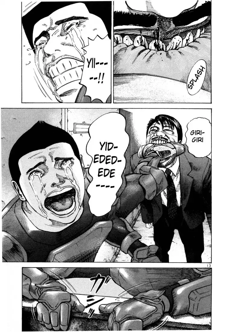 Ichi the Killer Chapter 1 14